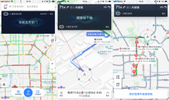 百度2019Q1財(cái)報(bào)出爐