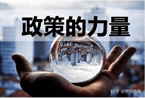 最新的五免五減半又來了，讓您企業(yè)稅負無憂！