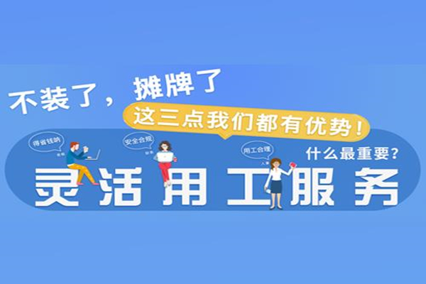 稅籌星合作湖南易享云服數(shù)字科技有限公司