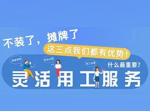 如何解決兼職銷售提成的6種節(jié)稅辦法